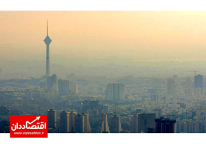 آلودگی به تهران برگشت+شاخص آلایندگی