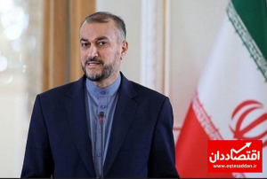 واکنش امیرعبداللهیان به مسدود کردن صفحات رهبر انقلاب در اینستاگرام و فیس بوک