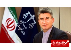 خبر خوب تعزیرات برای خریداران ساینا