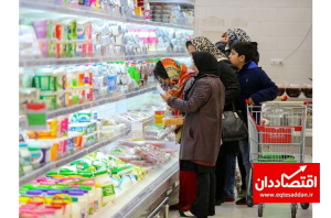 خبرخوش وزارت رفاه برای سرپرستان خانوار