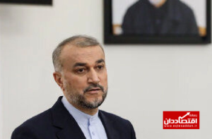 پیام مهم امیرعبداللهیان به مناسبت فرارسیدن ماه مبارک رمضان