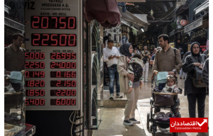 تورم در نزدیکی مرز 70 درصد!