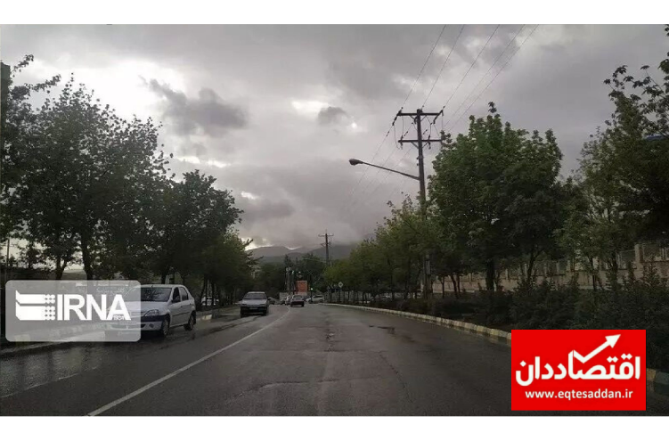 هشدار هواشناسی صادر شد