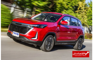 جزئیات فروش قسطی این خودرو بدون کارمزد