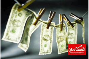 جزئیات برنامه‌های مبارزه با معاملات مشکوک در سال آینده