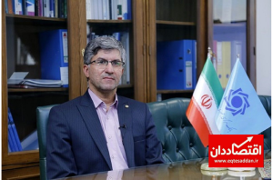 شرایط دریافت چک الکترونیک