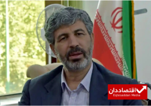سرپرست جدید سازمان خصوصی سازی منصوب شد
