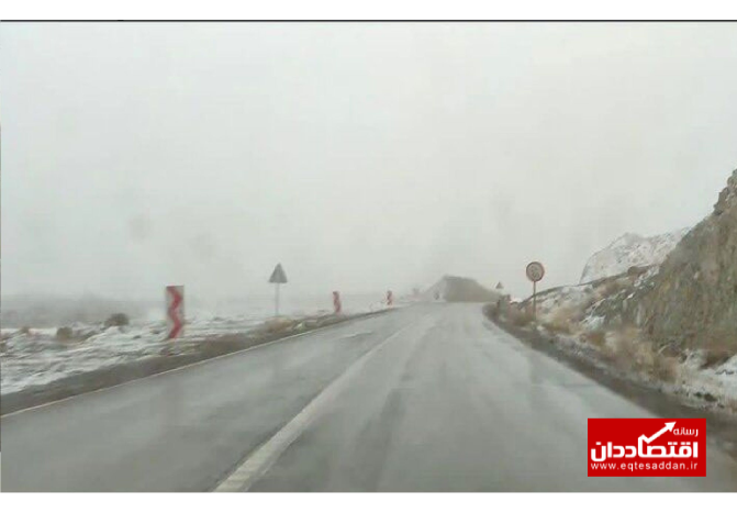 کولاک برف و وزش باد شدید در این استان