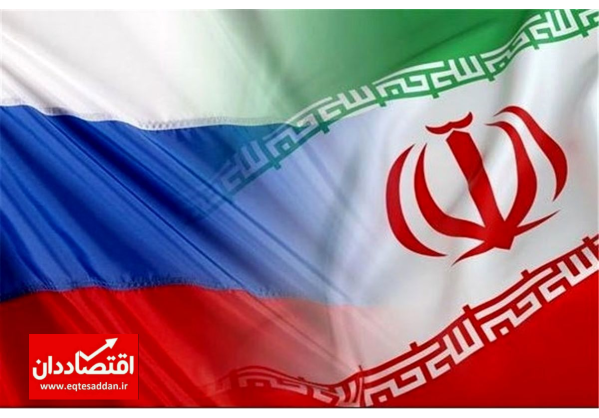 توافق‌نامه جدید ایران و روسیه امضا شد