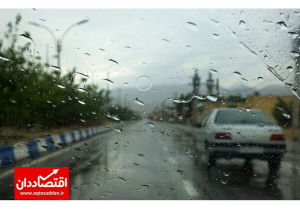 ورود سامانه بارشی جدید به کشور