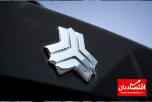 فروش سایپا عید فطر لغو شد+ اطلاعیه مهم