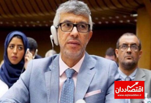 درخواست عربستان از شورای امنیت برای تصویب قطعنامه‌ای علیه اسرائیل