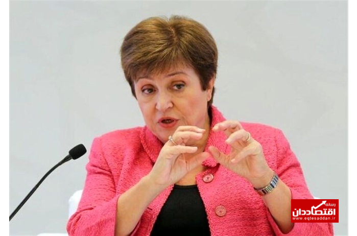 بانوی آهنین صندوق بین‌المللی پول