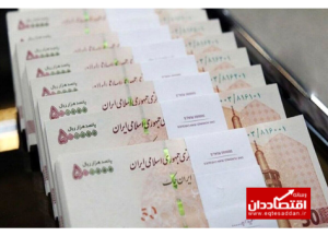 خط فقر 150 هزار تومان است