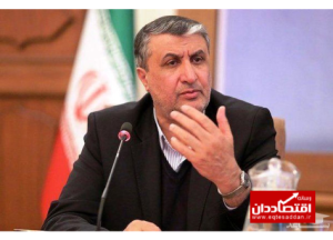 نخستین واکنش رئیس سازمان انرژی اتمی به اظهارات اخیر گروسی درباره برنامه هسته‌ای ایران