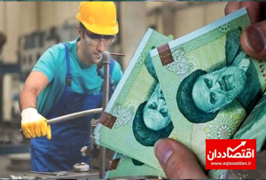 افزایش 35 درصدی حقوق کارگران باطل می‌شود؟