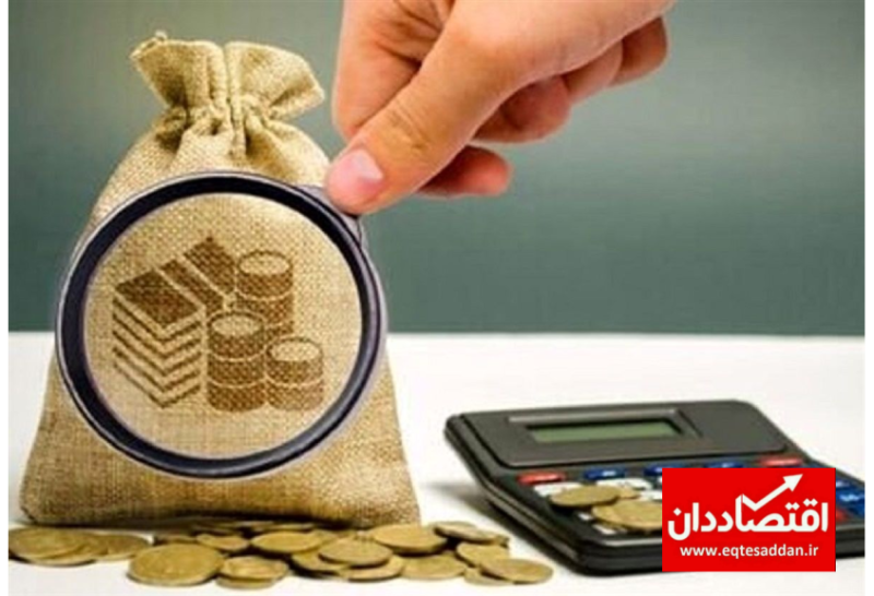 حقوق بگیران چقدر مالیات دادند؟