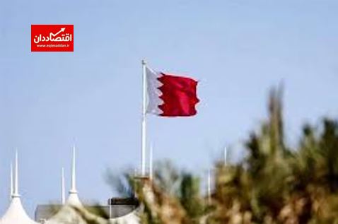 ابراز تمایل بحرین برای از سرگیری روابط با ایران