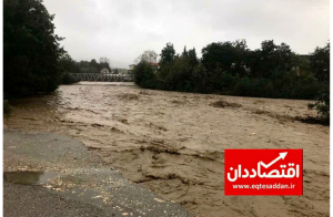 هشدار مدیریت بحران البرز