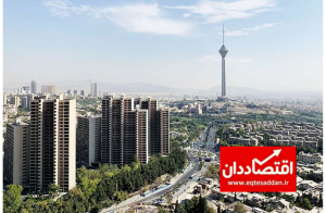 کدام خانه ها مشمول مالیات می شوند + جزئیات