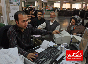 وام اشتغال‌زایی فقرزدایی کرد؟