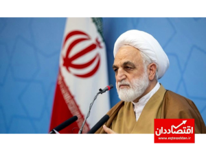 ابطال یک بخشنامه توسط دیوان عدالت اداری