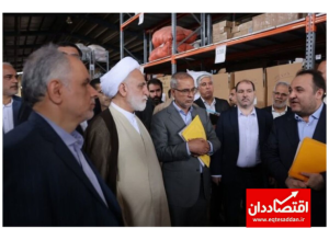 دستور جدید رئیس قوه قضائیه صادر شد