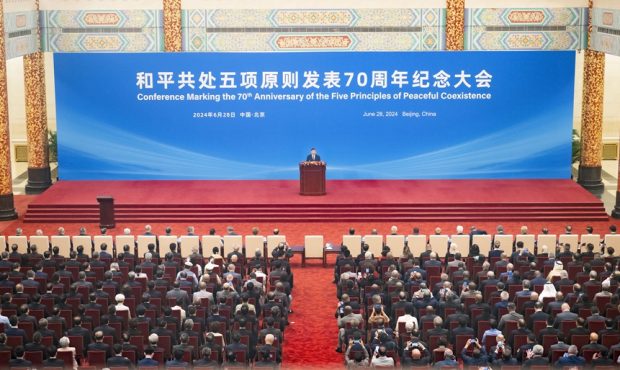 ۷۰ سالگیِ ۵ اصل همزیستی مسالمت آمیز چین؛ چراغ راه همکاری «جنوب جهانی»