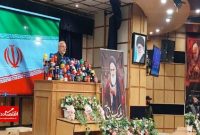 اسامی افراد تائیدصلاحیت‌شده ۲۲ خرداد اعلام می‌شود