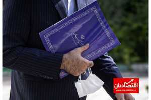 گیت شورای نگهبان به روی «زنان» باز نشد