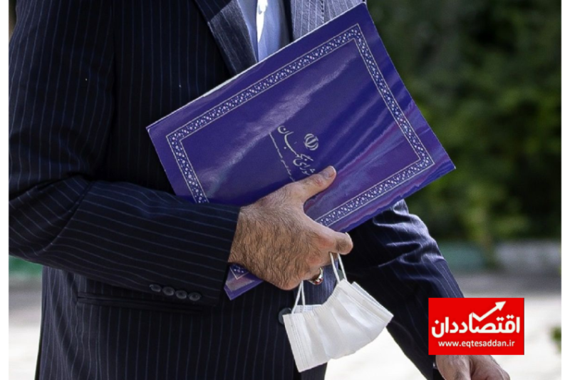 گیت شورای نگهبان به روی «زنان» باز نشد
