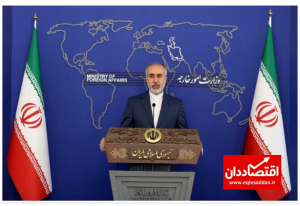 واکنش ایران به پیام عید قربان بایدن
