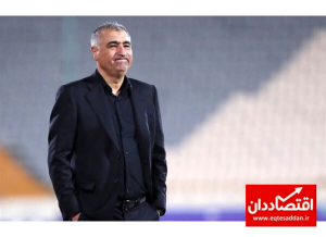 الهامی از نساجی خداحافظی کرد