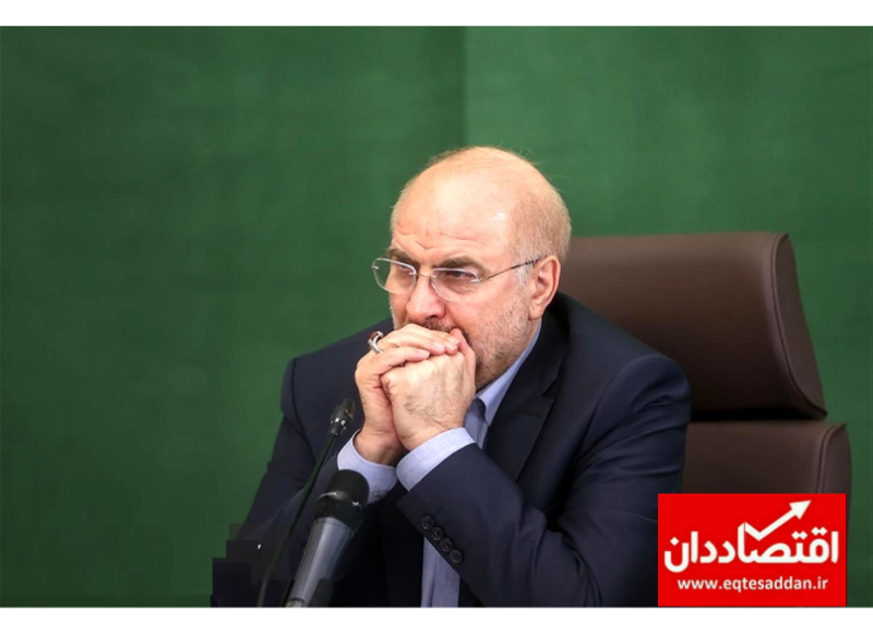 دفاع محمدباقر قالیباف از دولت سیزدهم