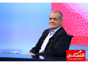 پزشکیان:‌ گشت ارشاد برازنده جامعه اسلامی نیست