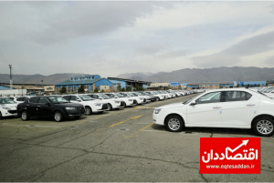 بازار خودرو در مدار صفر+ جدول قیمت