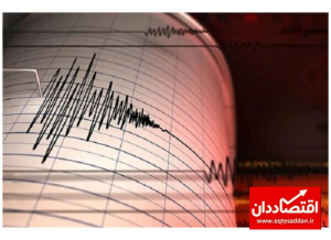 وقوع زلزله در داراب فارس