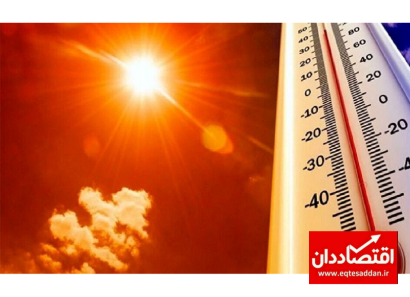 پیش بینی گرمای بی‌سابقه در تابستان امسال