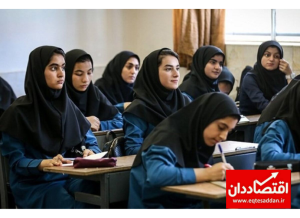 زمان آغاز ثبت‌نام دبیرستانی‌ها اعلام شد