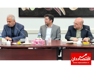 هفتمین جلسه کمیته سیاسیـ-کنسولی اربعین برگزار شد