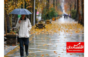 آخرین وضعیت بارش‌ها در کشور