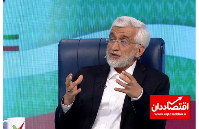 سعید جلیلی: کلید نشان دادند اما اقتصاد نچرخید