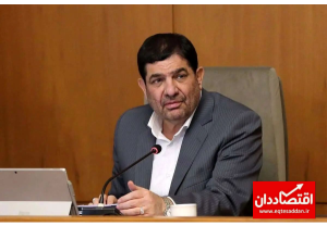 مخبر یک بخشنامه مهم ابلاغ کرد