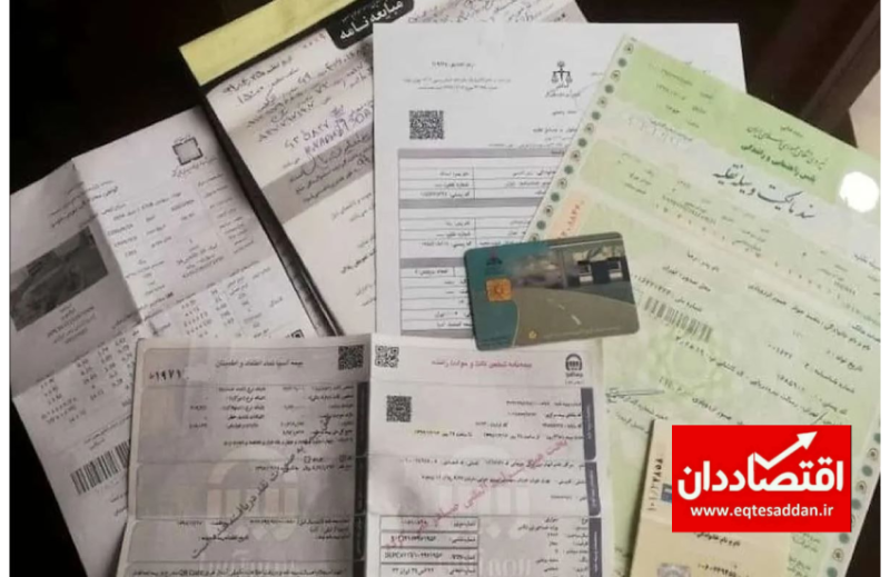 ممنوعیت تنظیم قولنامه عادی برای اسناد جدید