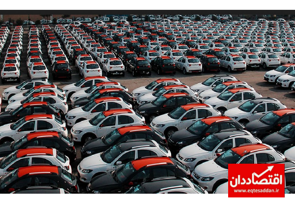 نگاهی به قیمت‌ خودروها در هفته سوم خرداد