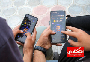 جادوی تجارت یا سودای ثروت