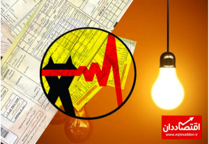 میزان پاداش به خوش‌مصرفان برق مشخص شد