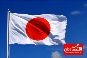 ژاپن هم پشت بایدن درآمد+ جزئیات