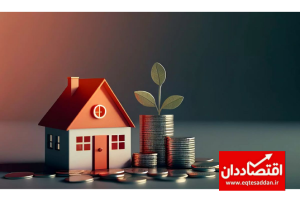 خبر خوش برای خانه اولی‌ها