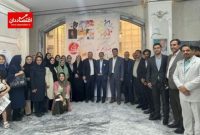 نشست اعضای سازمان مردم نهاد نخبگان ایران